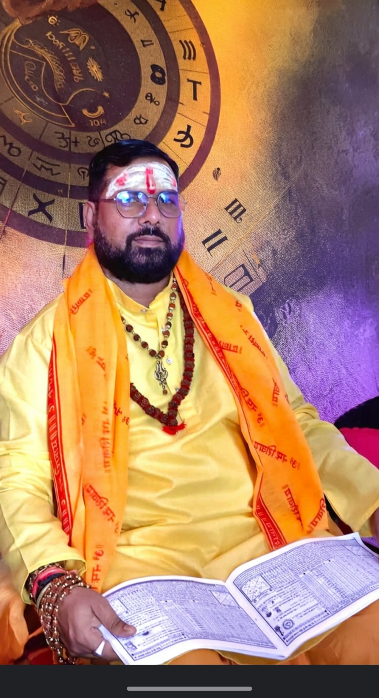 Famous Astrologer Sachin Sharma